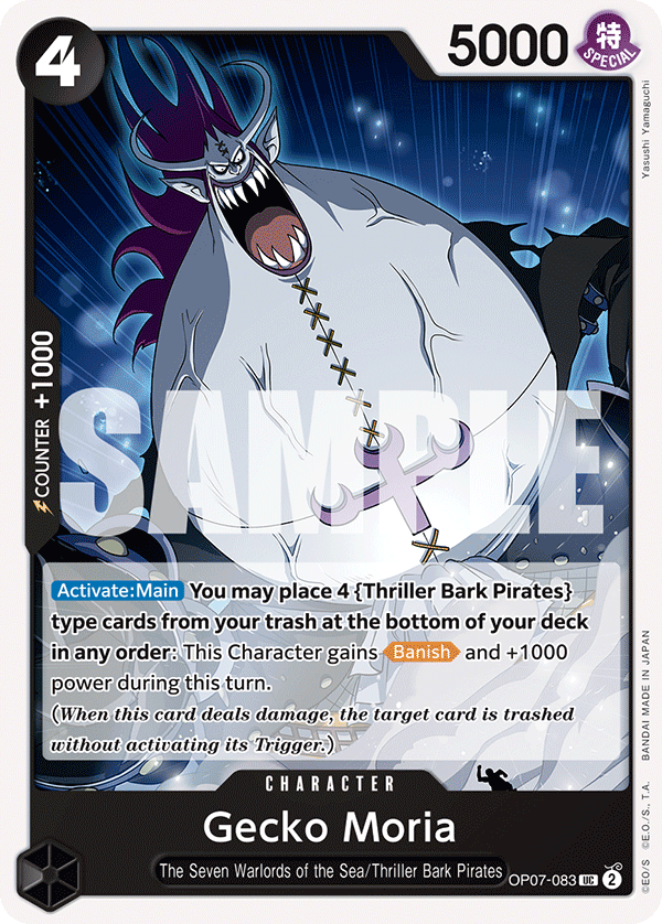 Gecko Moria OP-07 OP07-083