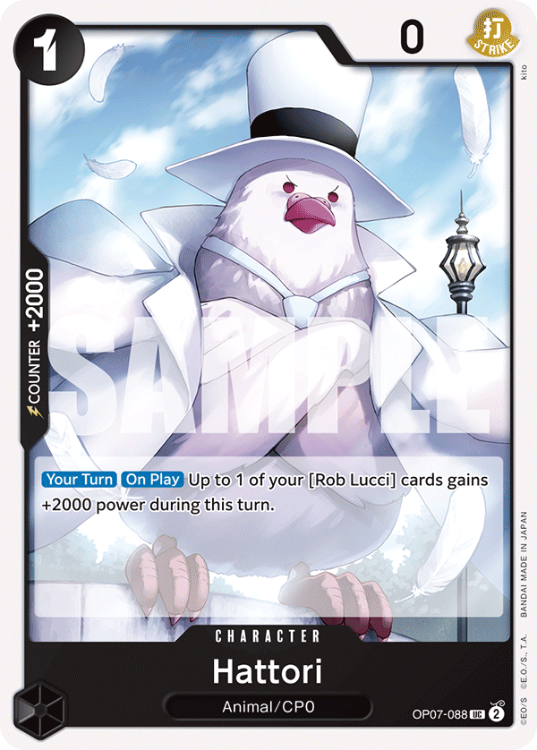 Hattori OP-07 OP07-088
