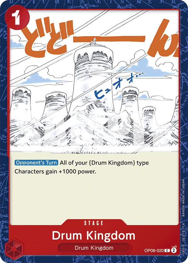Drum Kingdom OP-08 OP08-020