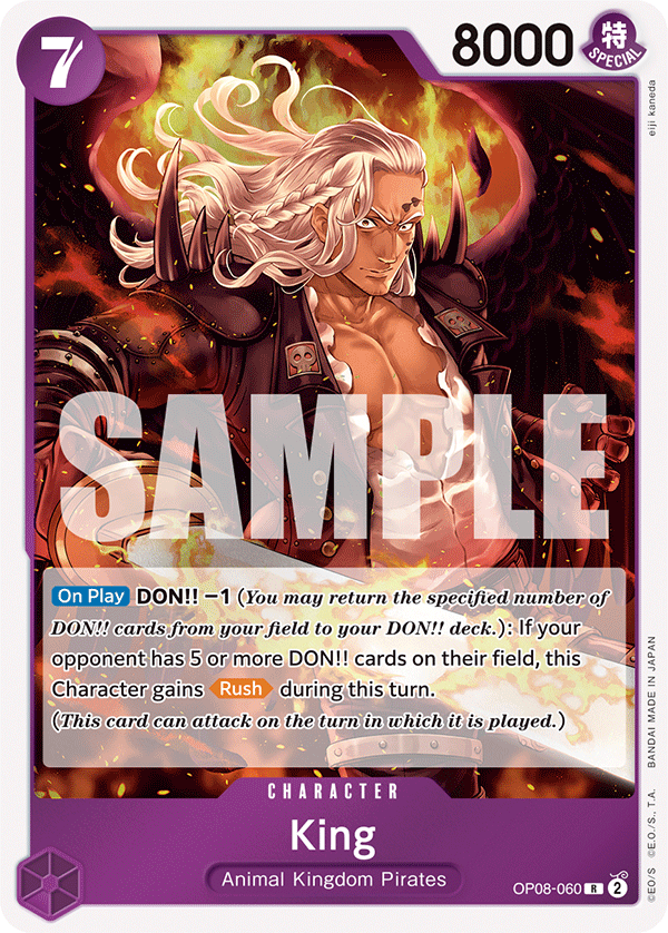 King OP-08 OP08-060