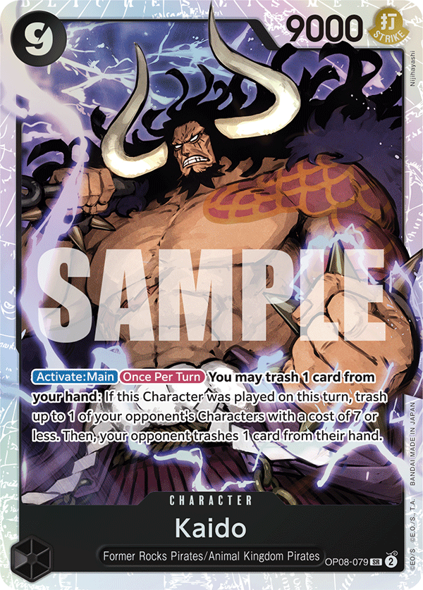 Kaido — TWO LEGENDS - OP-08