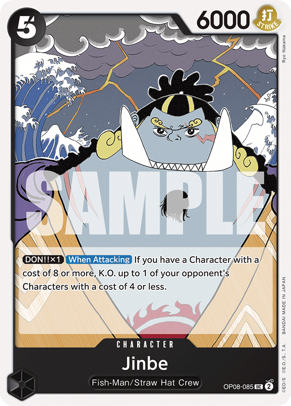 Jinbe OP-08 OP08-085