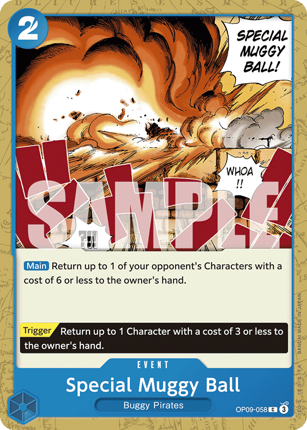 Special Muggy Ball OP-09 OP09-058