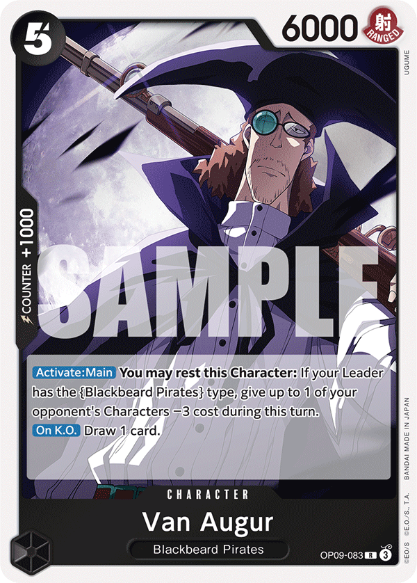 Van Augur — EMPERORS IN THE NEW WORLD - OP-09