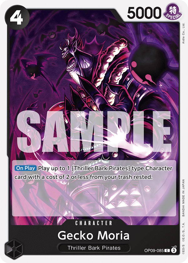 Gecko Moria OP-09 OP09-085