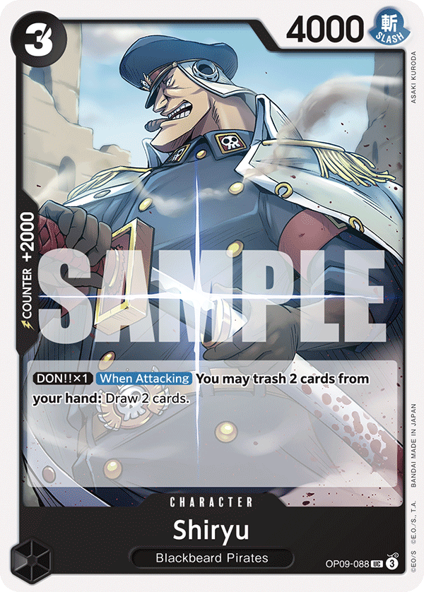 Shiryu — EMPERORS IN THE NEW WORLD - OP-09