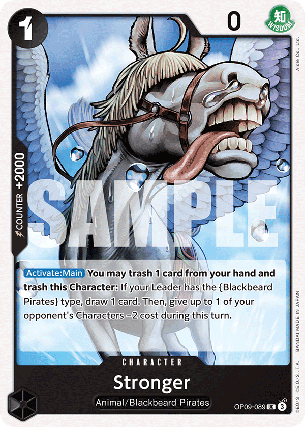 Stronger — EMPERORS IN THE NEW WORLD - OP-09