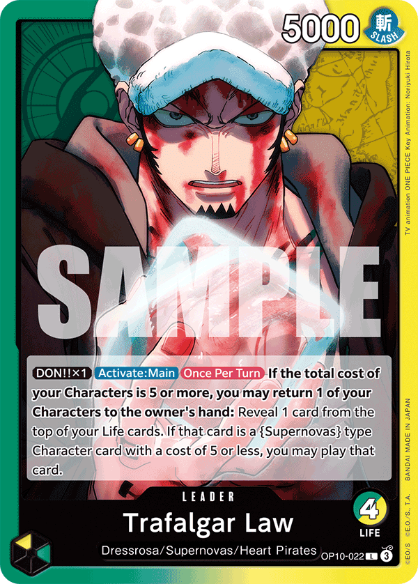 Trafalgar Law — ROYAL BLOOD - OP-10