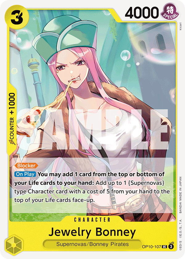 Jewelry Bonney OP-10 OP10-107