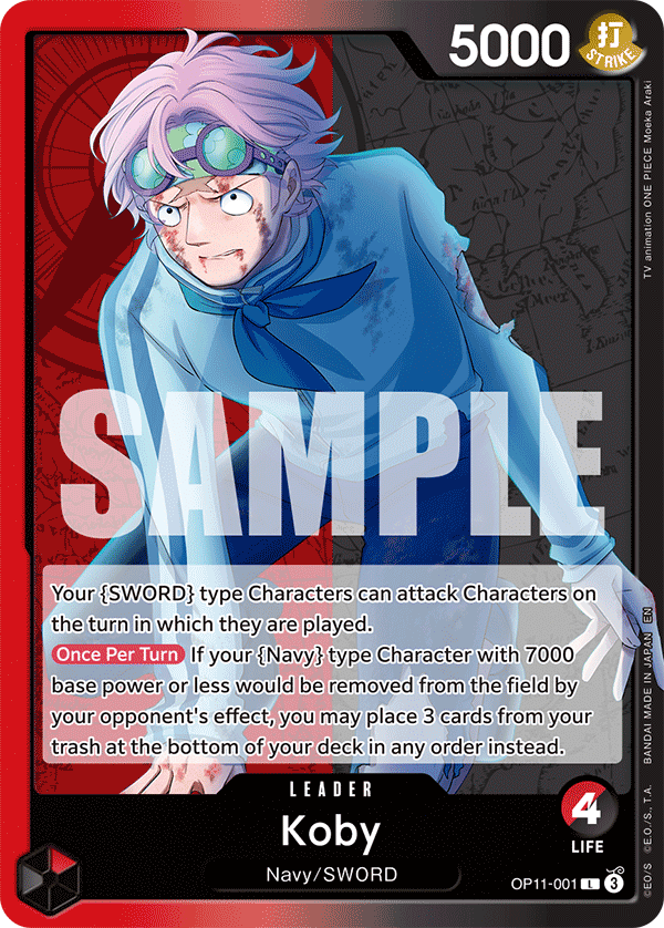 Koby #OP11-001 — A FIST OF DIVINE SPEED - OP-11