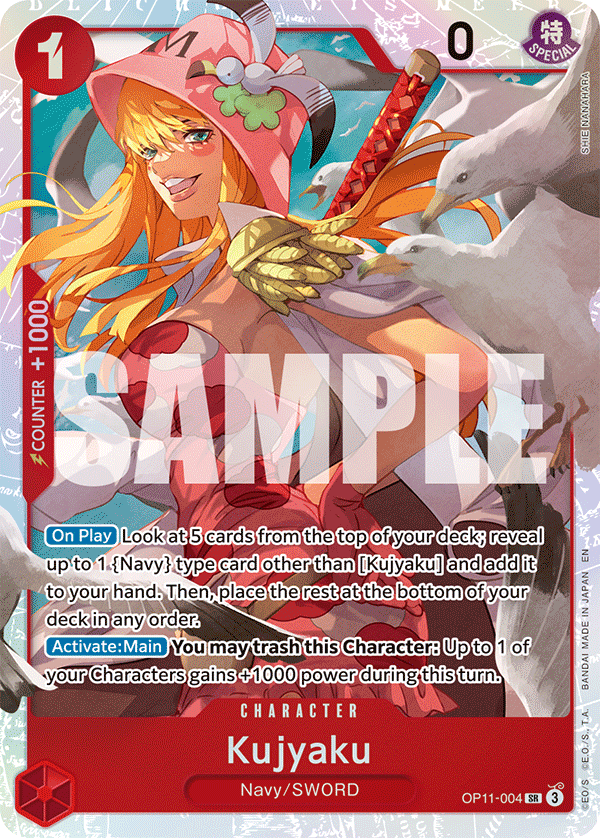 Kujyaku #OP11-004 — A FIST OF DIVINE SPEED - OP-11