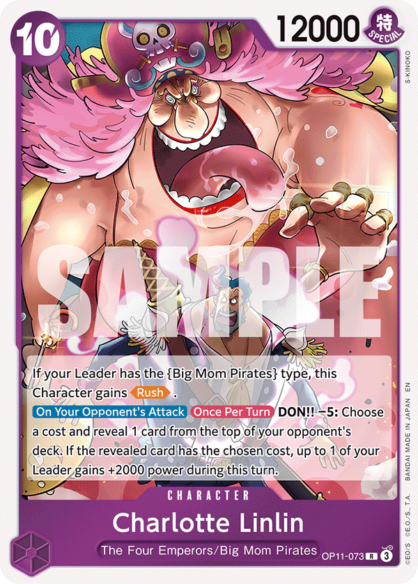 Charlotte Linlin #OP11-073 — A FIST OF DIVINE SPEED - OP-11