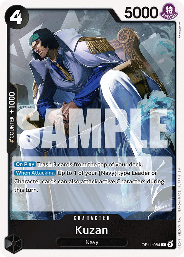 Kuzan — A FIST OF DIVINE SPEED - OP-11