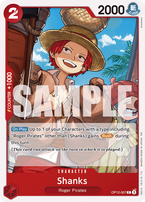 Shanks OP-12 OP12-007