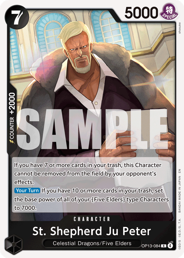 St. Shepherd Ju Peter — CARRYING ON HIS WILL - OP-13
