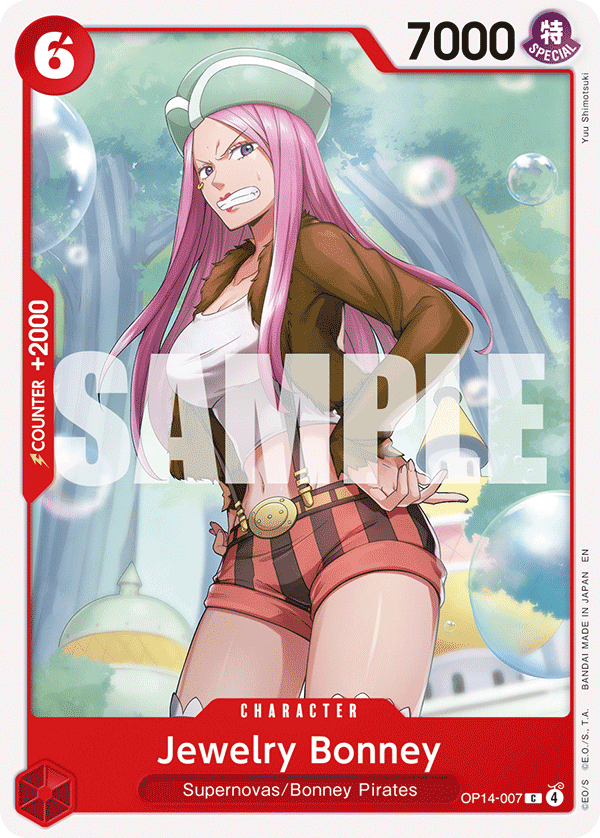 Jewelry Bonney OP-14 OP14-007