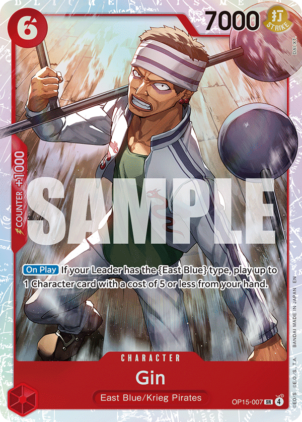Gin #OP15-007 — Adventure on KAMI’s Island - OP-15