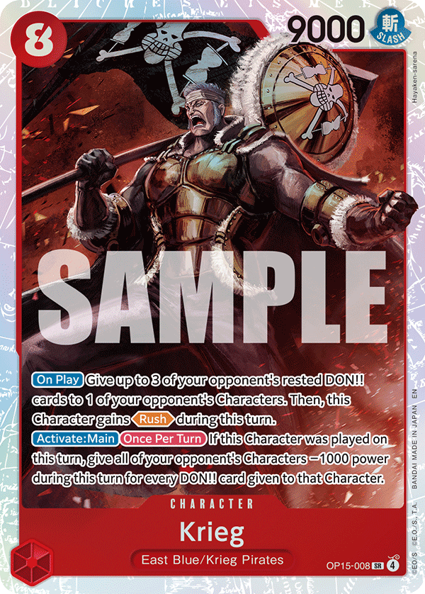Krieg #OP15-008 — Adventure on KAMI’s Island - OP-15