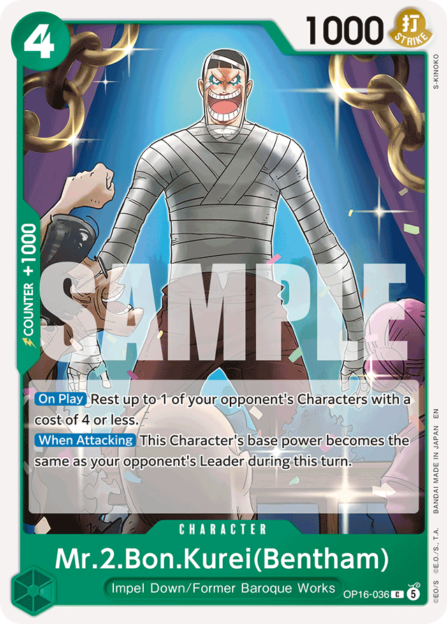 Mr.2.Bon.Kurei(Bentham) — The Time Of Battle - OP-16