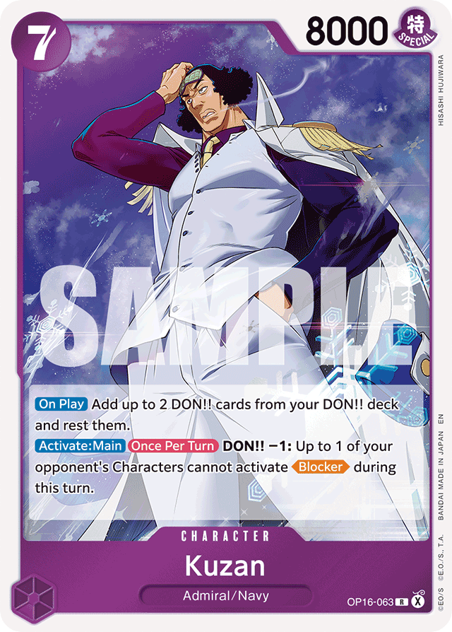 Kuzan — The Time Of Battle - OP-16