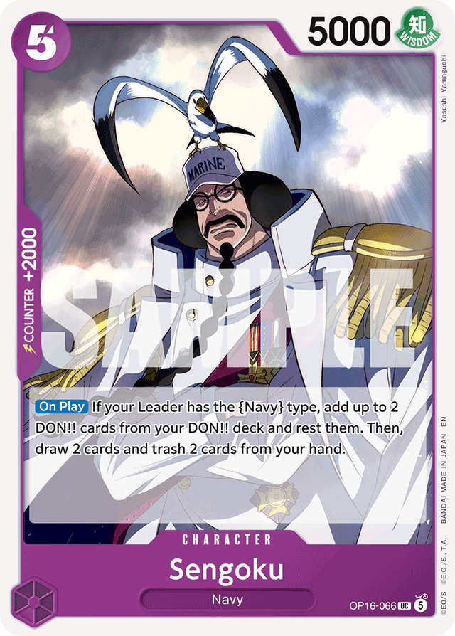 Sengoku — The Time Of Battle - OP-16