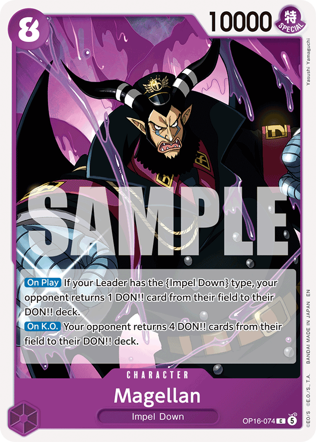 Magellan — The Time Of Battle - OP-16