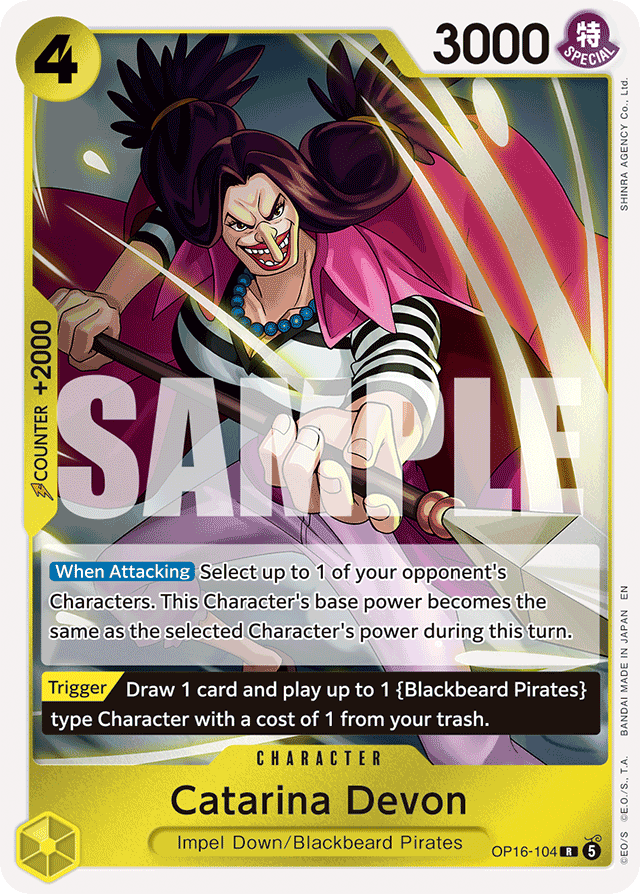 Catarina Devon — The Time Of Battle - OP-16