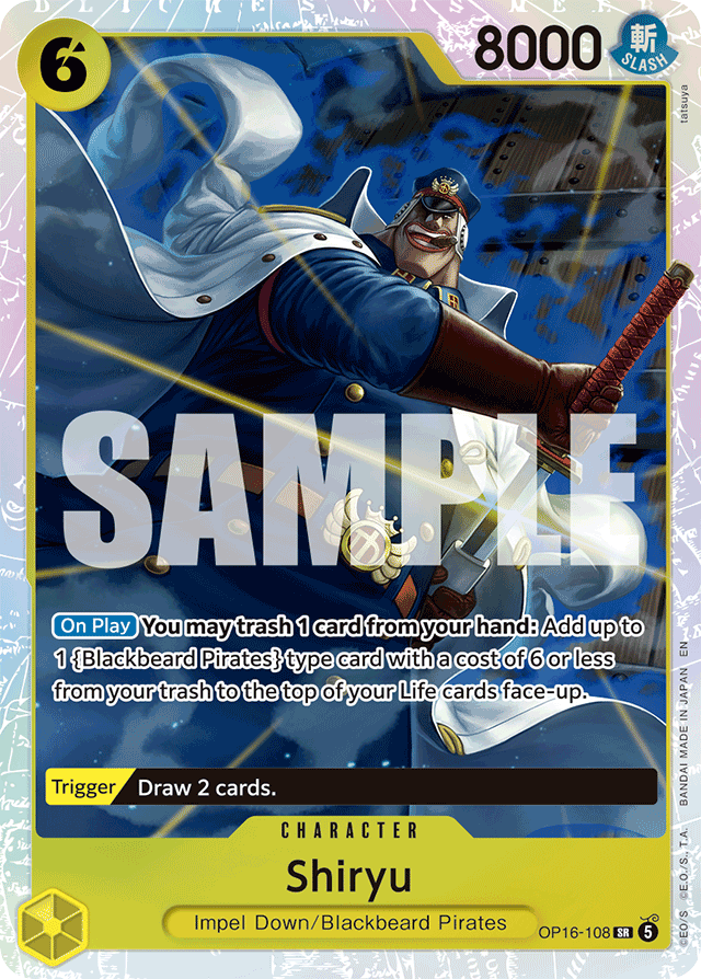 Shiryu — The Time Of Battle - OP-16