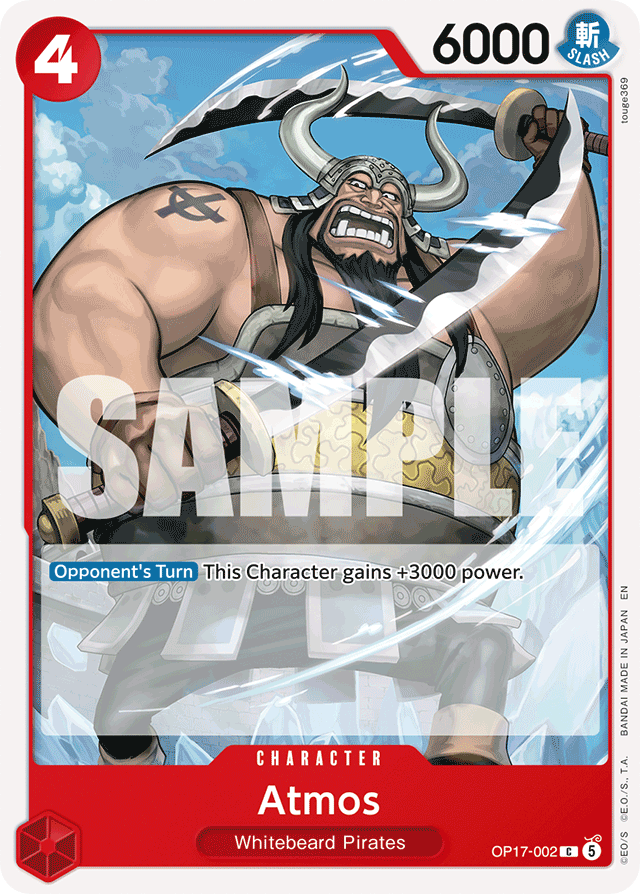Atmos #OP17-002 — The World's Strongest Warriors - OP-17