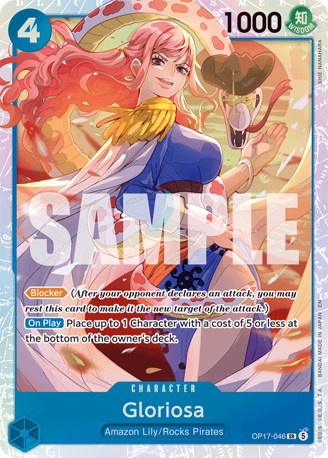 Gloriosa — The World's Strongest Warriors - OP-17