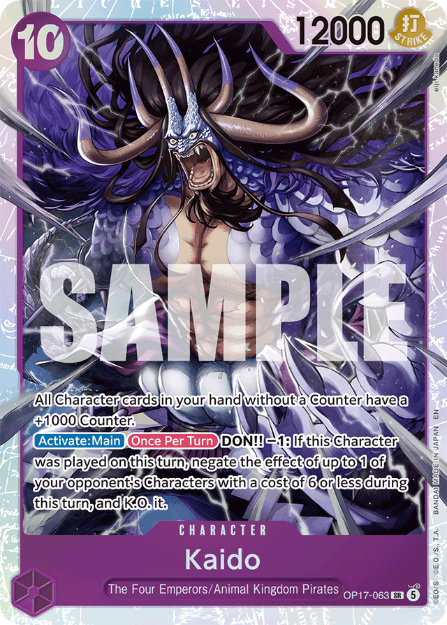 Kaido — The World's Strongest Warriors