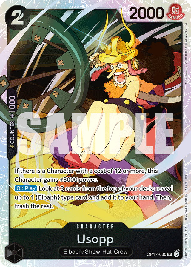 Usopp — The World's Strongest Warriors - OP-17