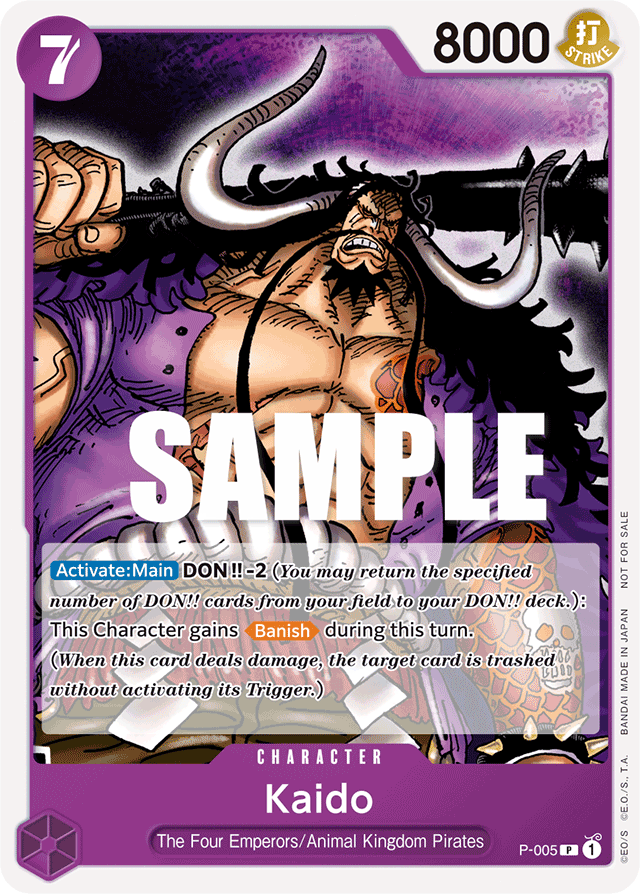 Kaido #P-005 — Promos