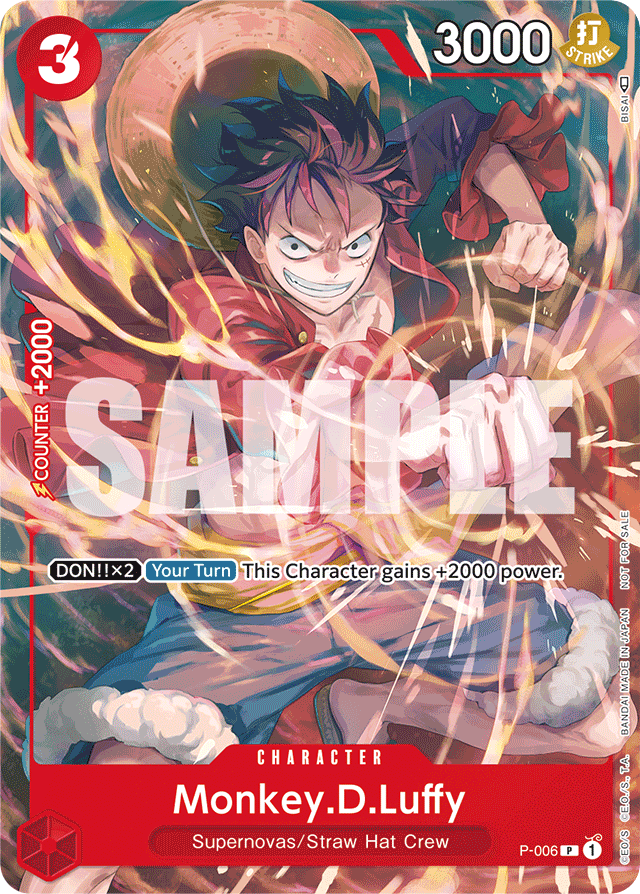 Monkey.D.Luffy #P-006 — Promos