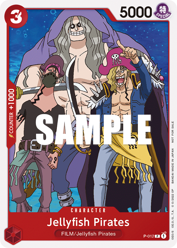 Jellyfish Pirates #P-012 — Promos