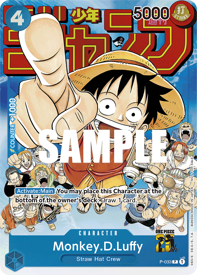Monkey.D.Luffy — Promos