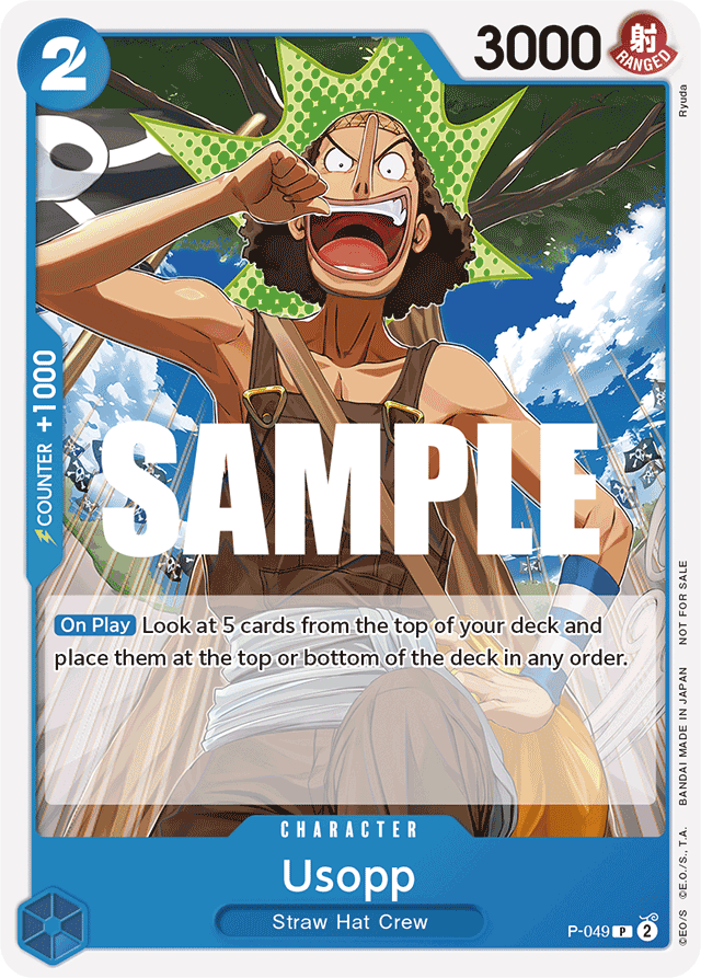 Usopp — Promos