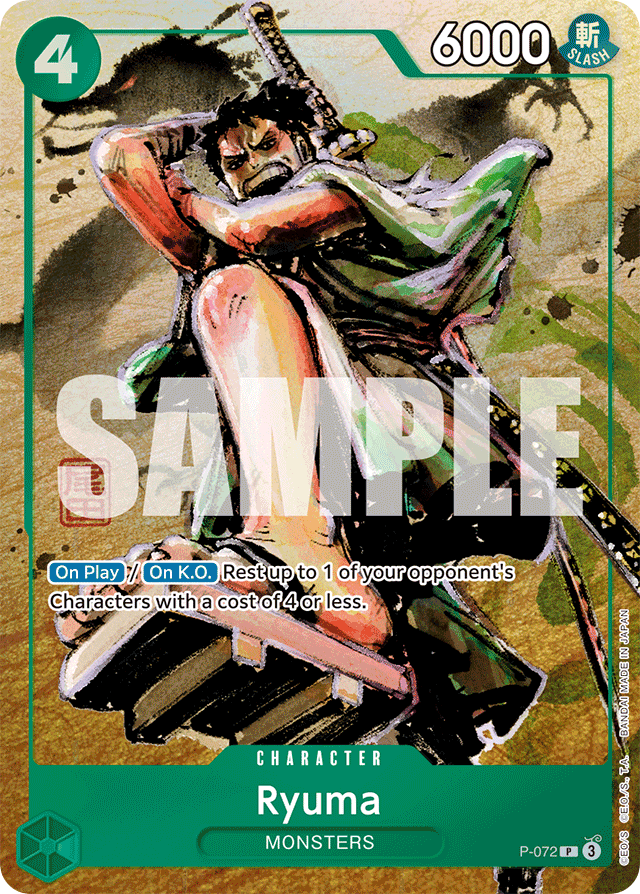 Ryuma — Promos