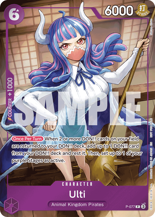 Ulti — Promos
