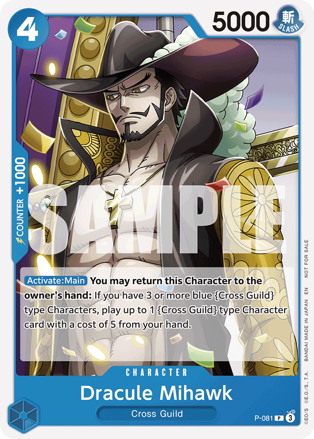 Dracule Mihawk — Promos