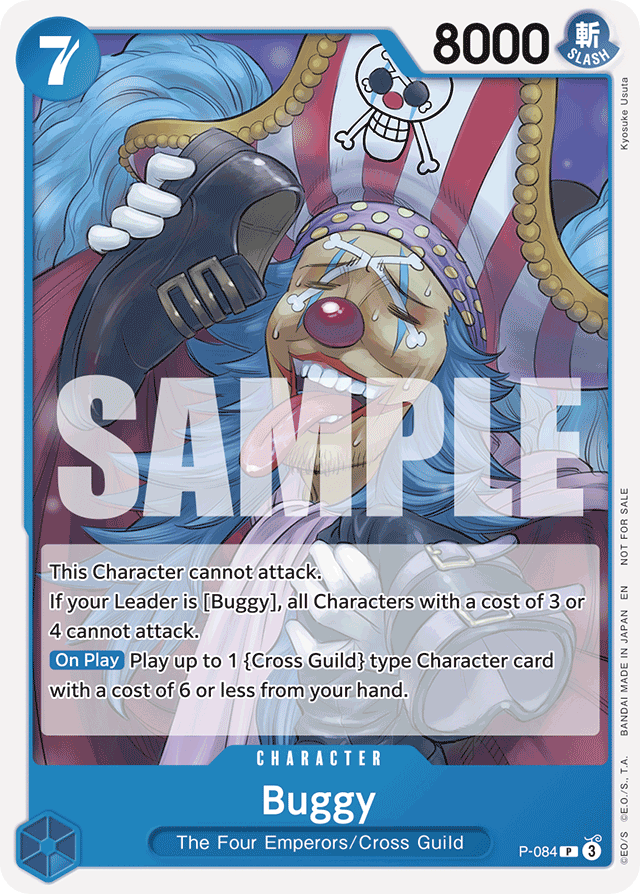 Buggy — Promos