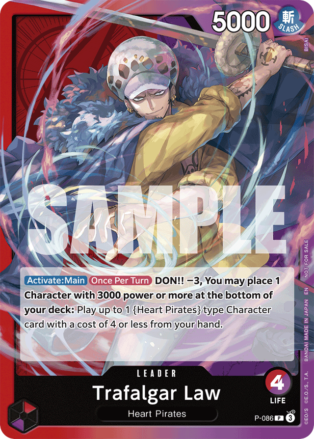 Trafalgar Law — Promos