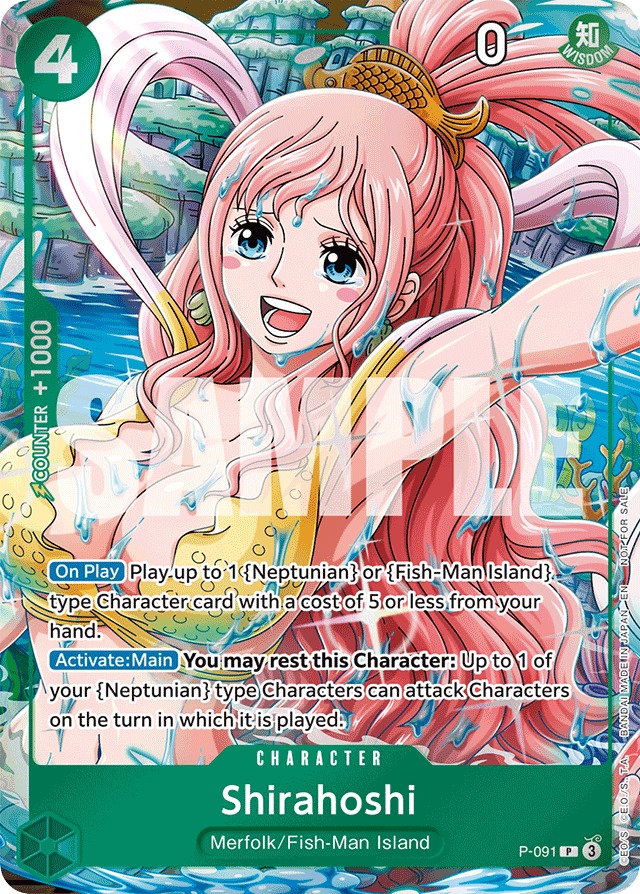 Shirahoshi — Promos