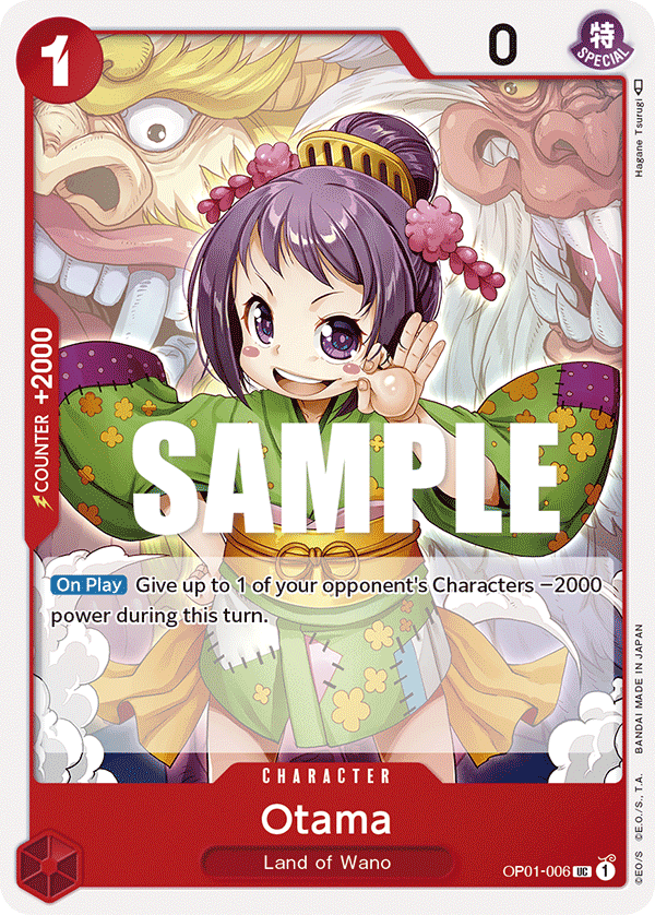 Otama PRB-01 OP01-006