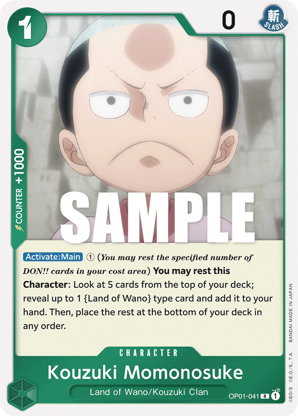 Kouzuki Momonosuke PRB-01 OP01-041