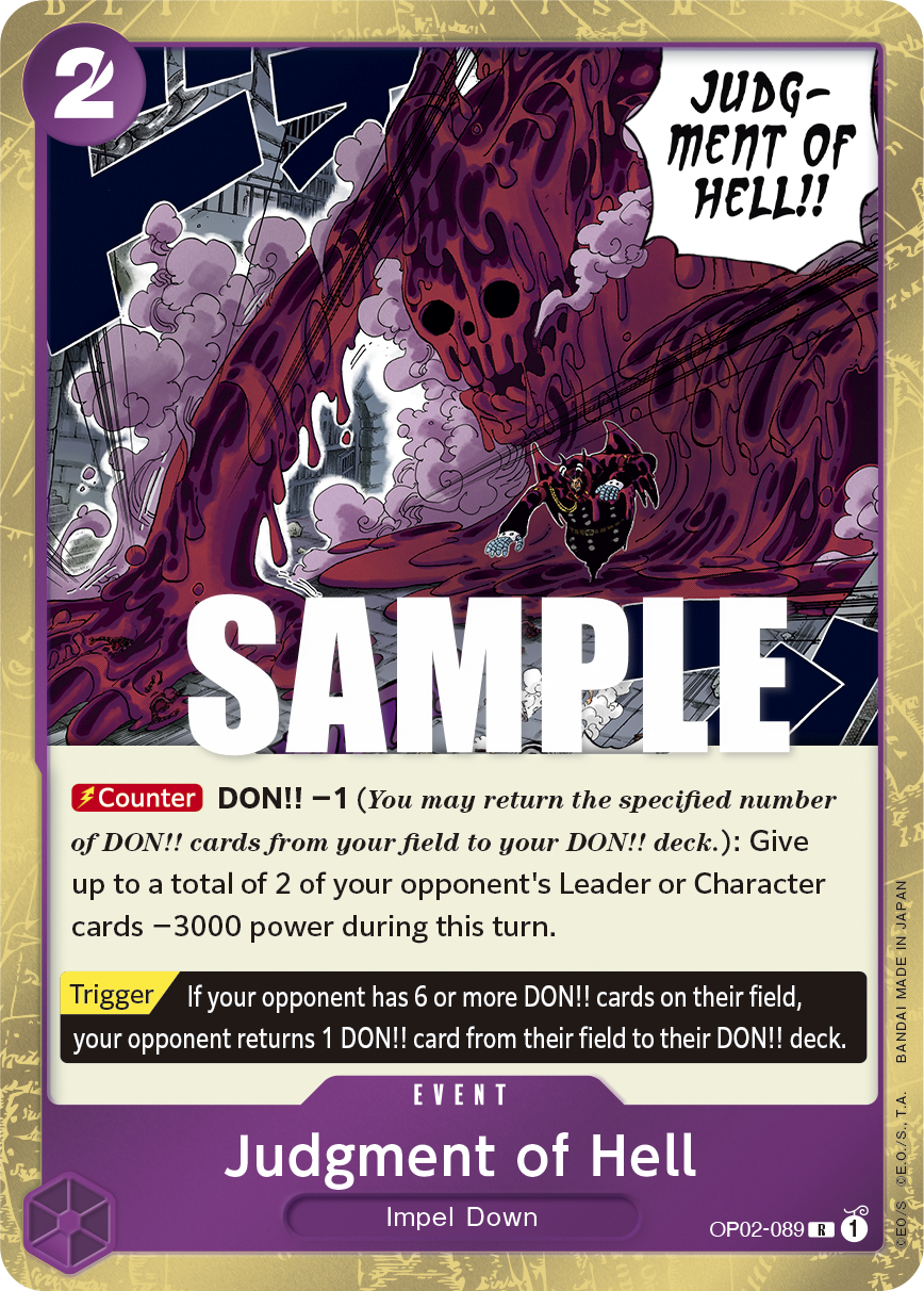 Judgment of Hell PRB-01 OP02-089