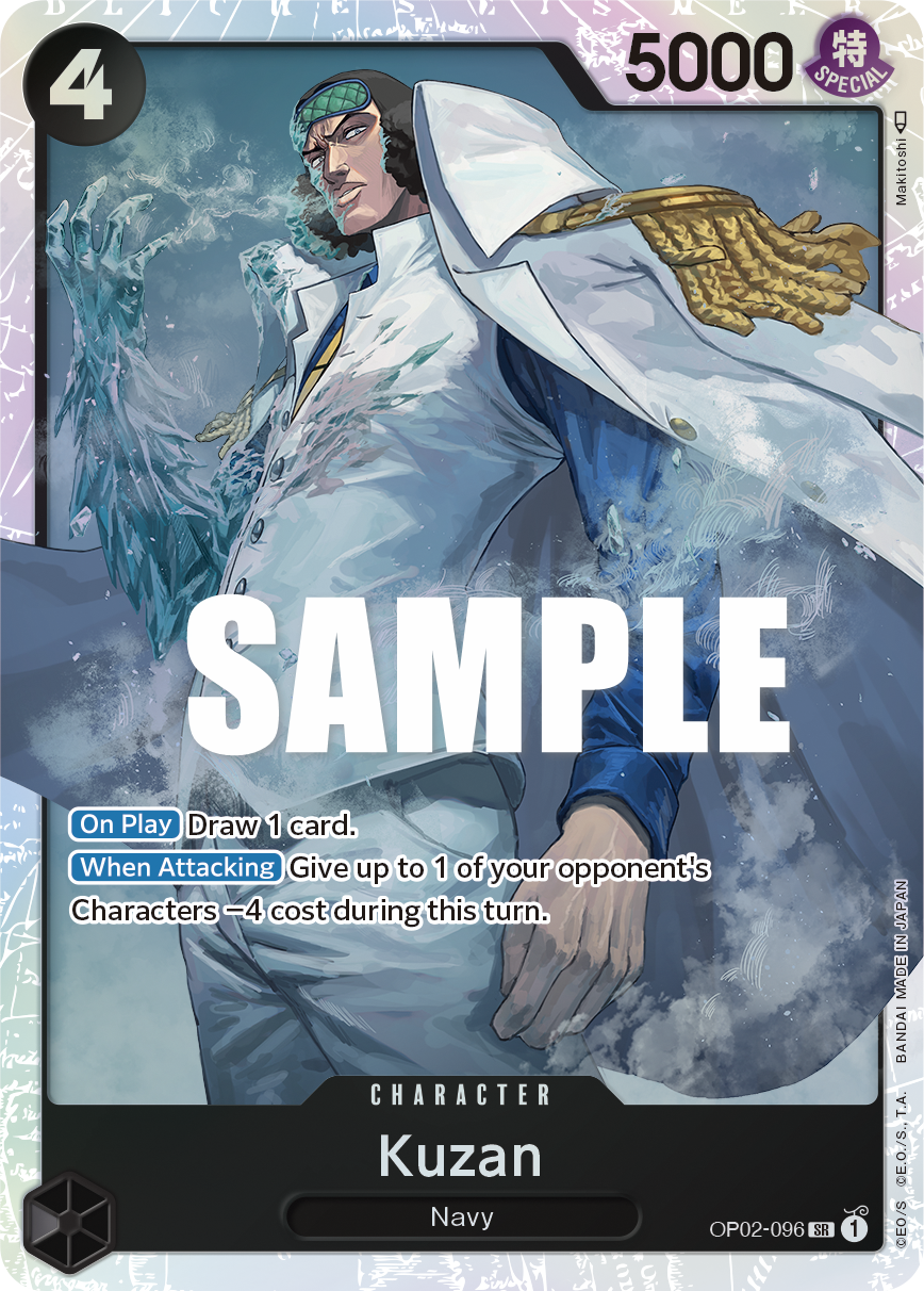 Kuzan PRB-01 OP02-096