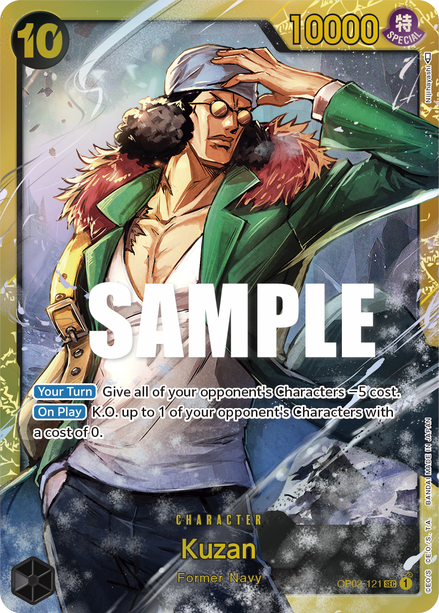 Kuzan PRB-01 OP02-121