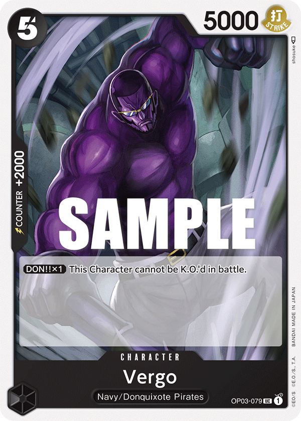 Vergo PRB-01 OP03-079