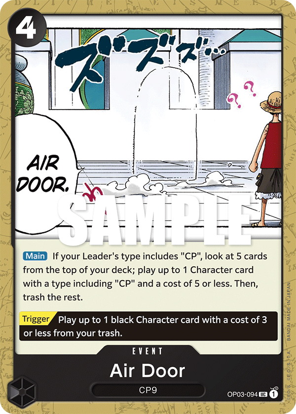Air Door PRB-01 OP03-094